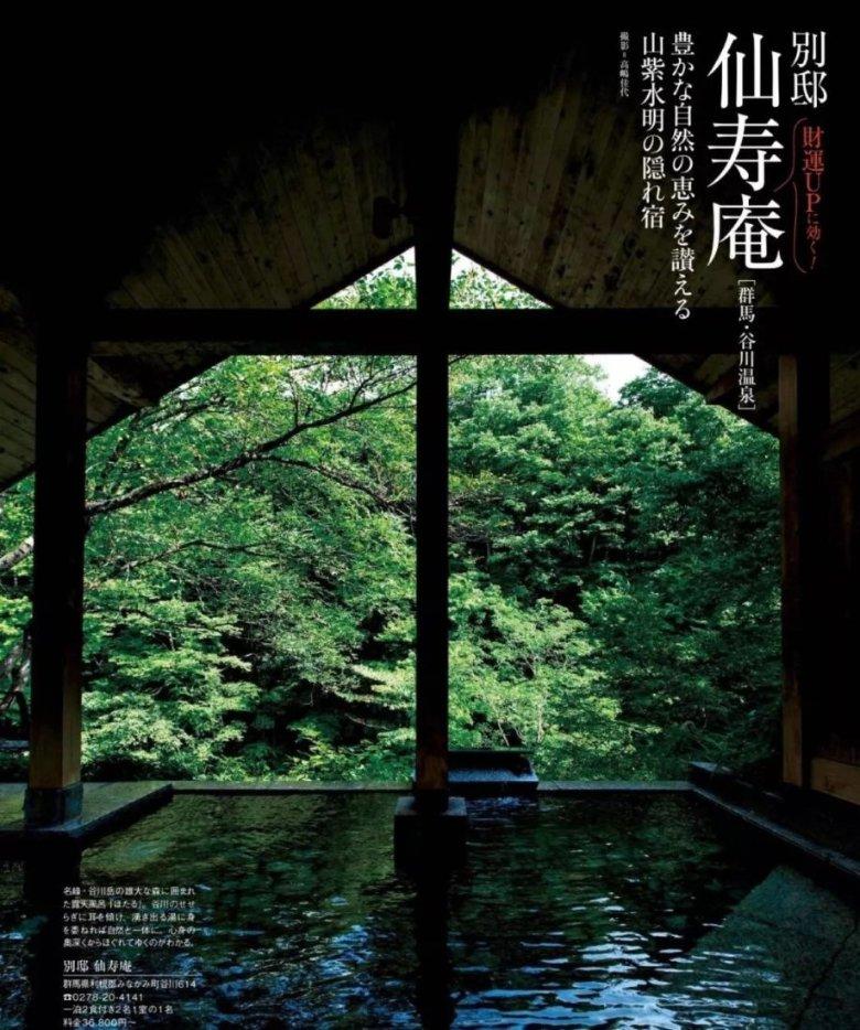 月光影视