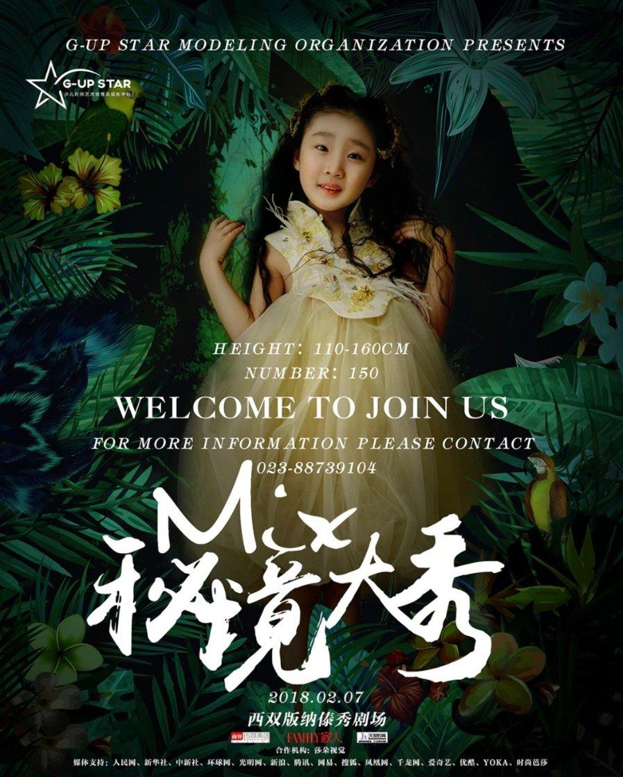 流放骑士