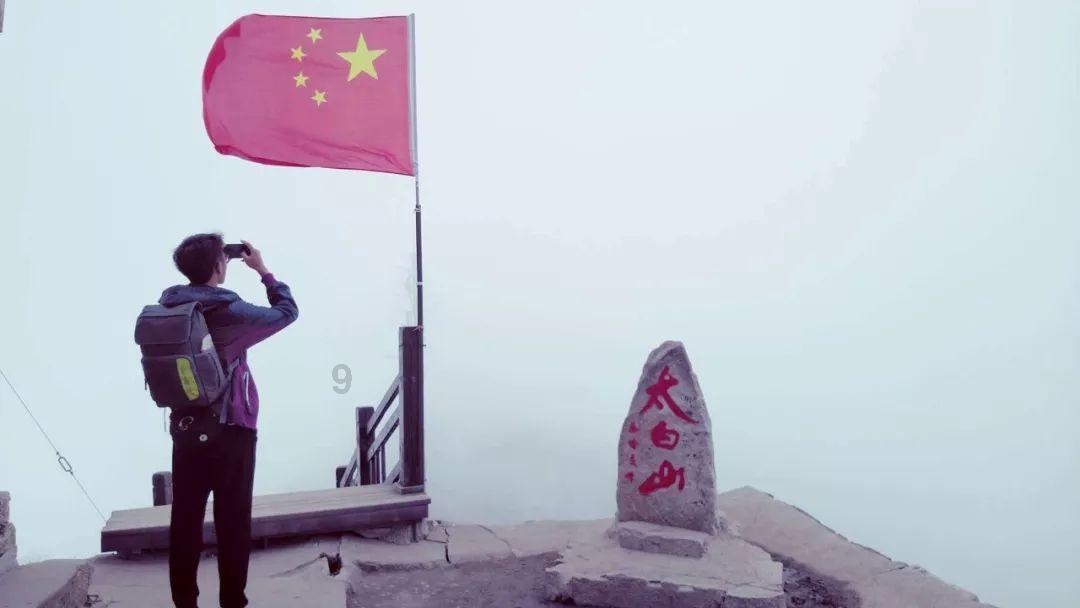 被困的老人