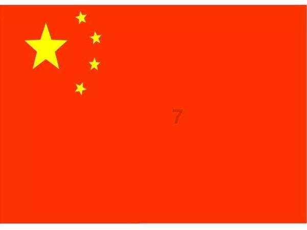 救援外星小怪物