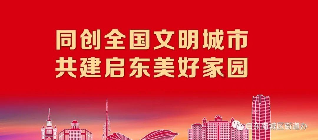 罗马诺：哈兰德已重返训练，预计月底将做好复出准备