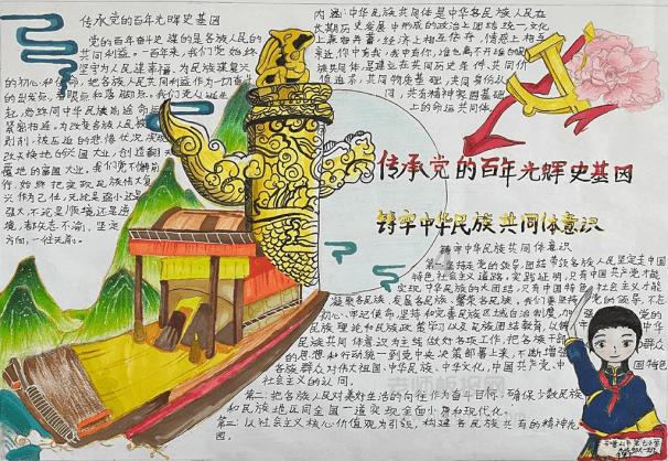 社保卡丢了，现在补办里面有没有钱游戏画面