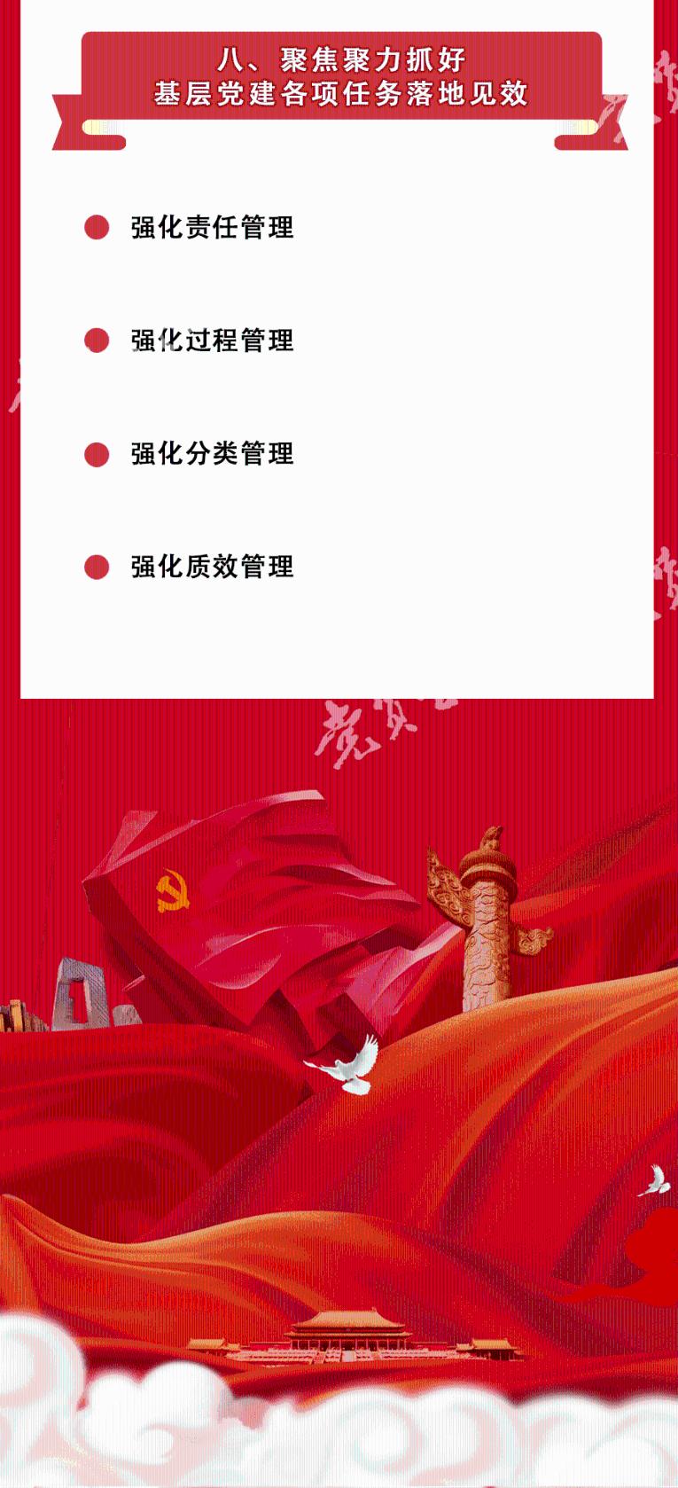 了解男人要养家就必须多付出吗?,打开知识星球,解锁无限学习!