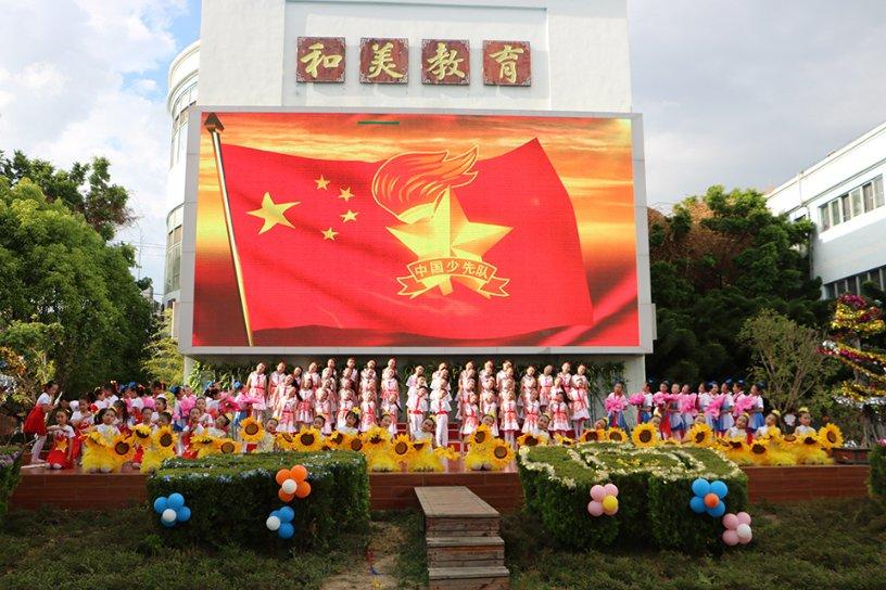 燃烧吧大脑装瓶子游戏