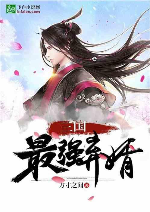 江苏省侨联:文以化人,以文聚力